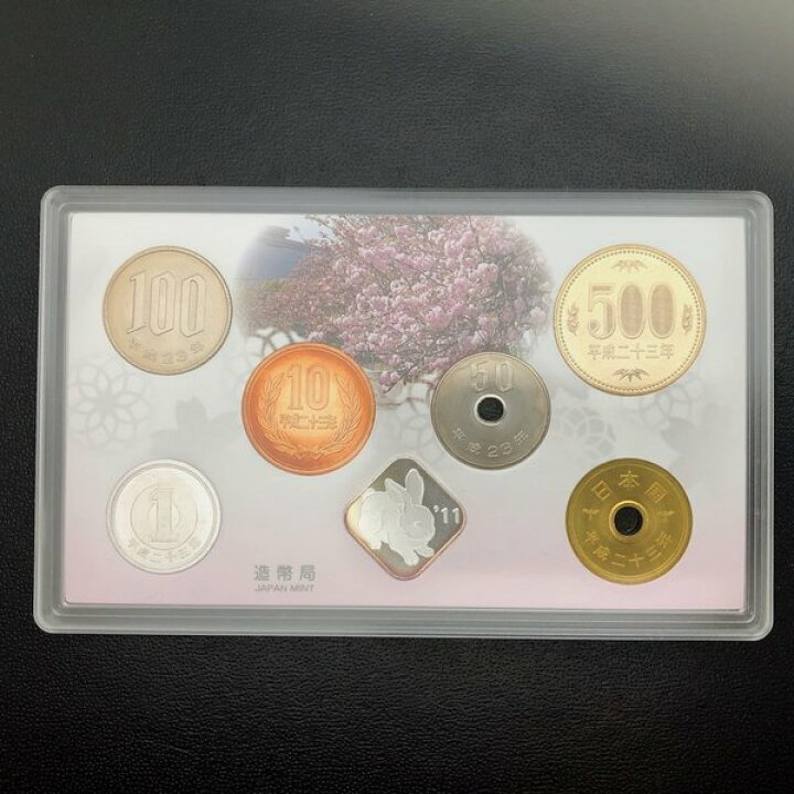 楽天市場】桜の通り抜け 平成23年 貨幣セット 妹背（2011年） 純銀 