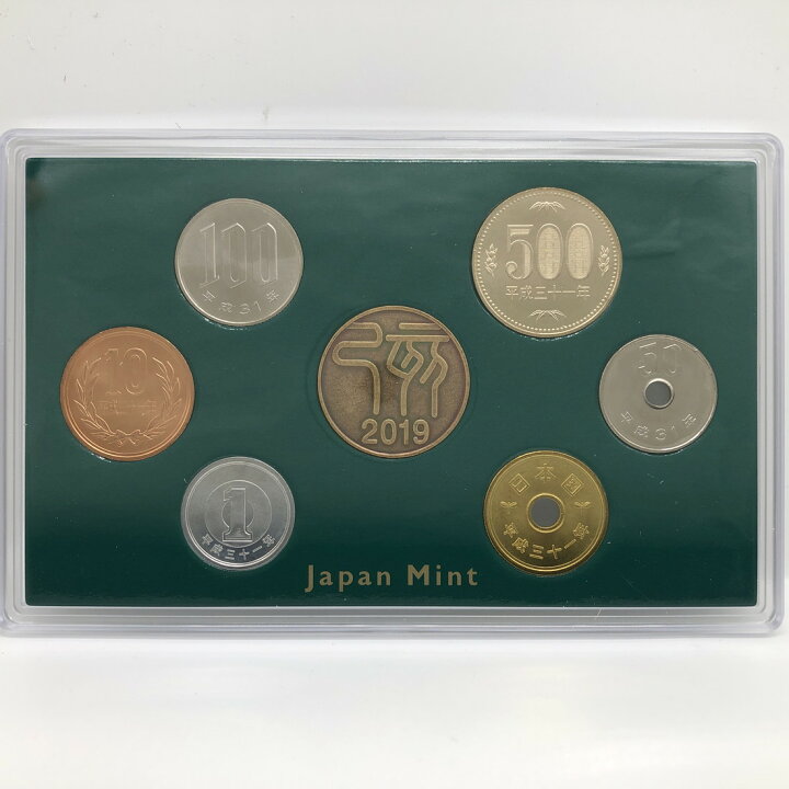 楽天市場】ミントセット 通常貨幣セット 平成31年（2019年） 記念硬貨  