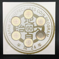 楽天市場】500 円 バイ カラー クラッド 貨幣の通販