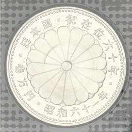 楽天市場】国宝章牌「富岡製糸場」造幣局 記念メダル（純銀製 