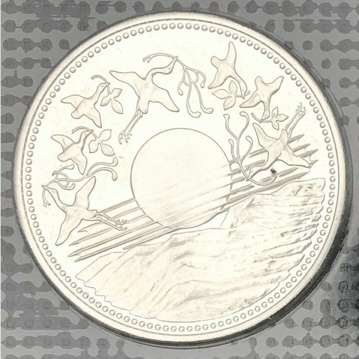 楽天市場】昭和61年 天皇陛下御在位60年記念1万円銀貨幣（ブリスター  