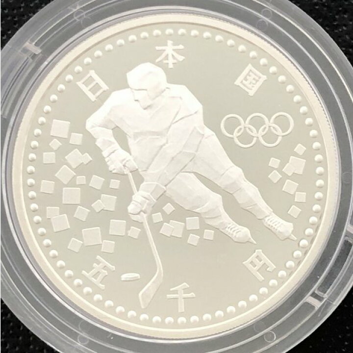 楽天市場】長野オリンピック冬季競技大会記念 5千円プルーフ銀貨幣  