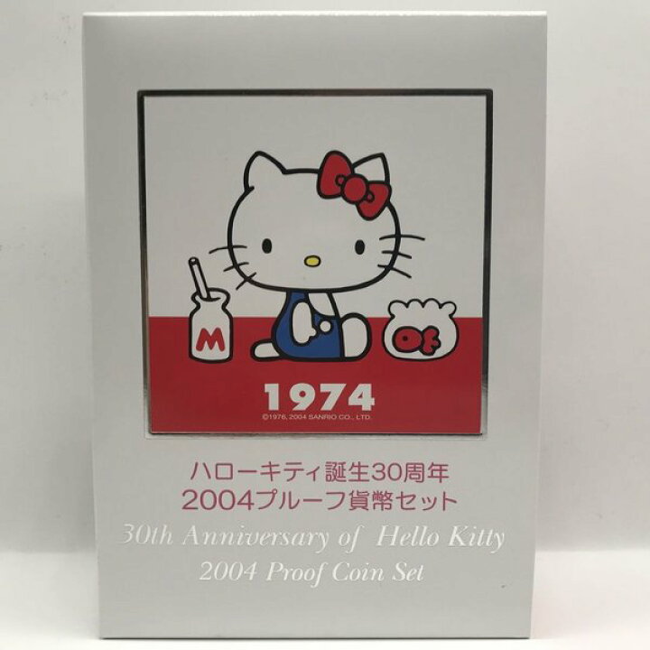 楽天市場】ハローキティ 誕生30周年 2004 プルーフ貨幣セット（平成16 