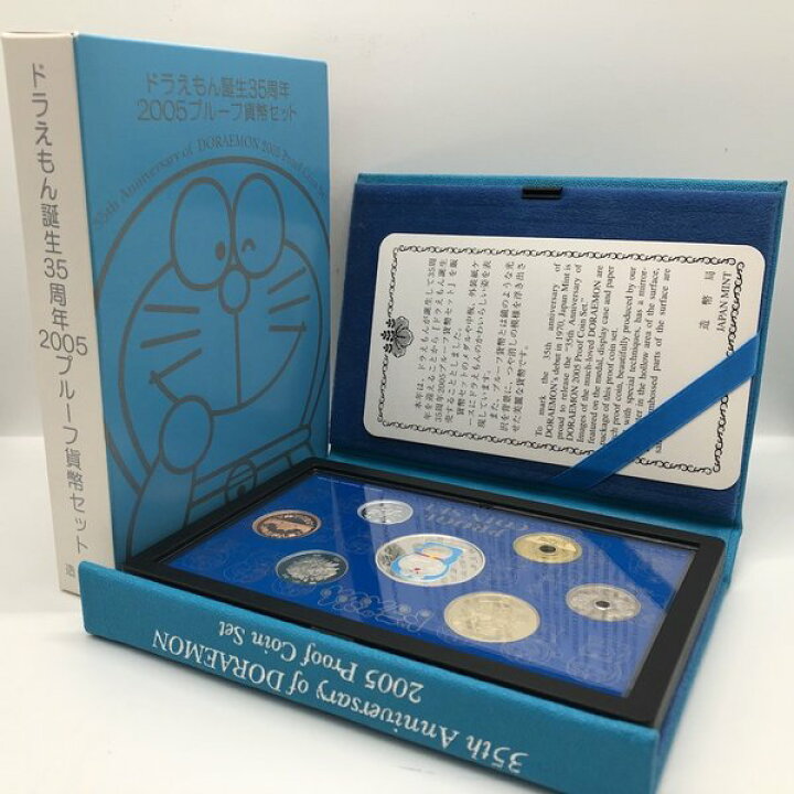 楽天市場】ドラえもん誕生35周年 2005 プルーフ貨幣セット（平成17年 