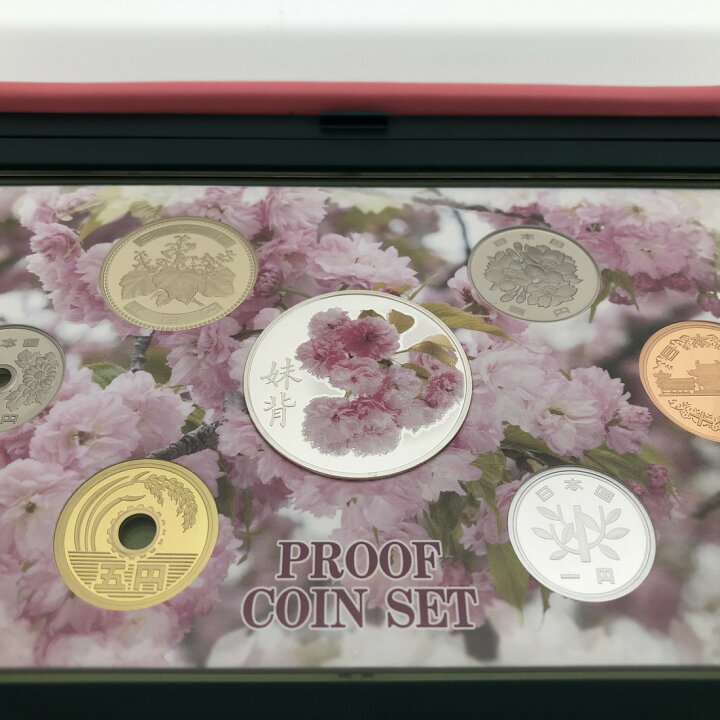 楽天市場】桜の通り抜け 2011 プルーフ貨幣セット 妹背（平成23年 