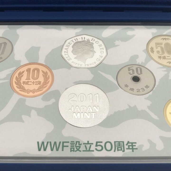 楽天市場】「WWF設立50周年」日本・イギリス 2011 プルーフ貨幣セット 