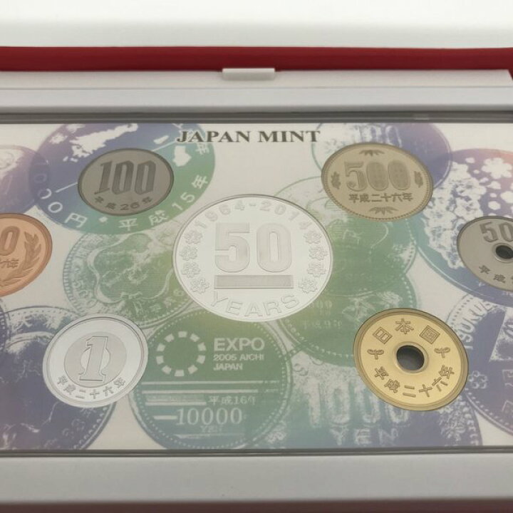 楽天市場】記念貨幣発行50周年 2014 プルーフ貨幣セット（平成26年 
