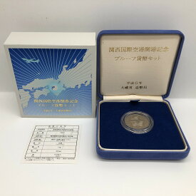 平成6年 関西国際空港開港記念プルーフ貨幣セット 500円 記念コイン 記念硬貨