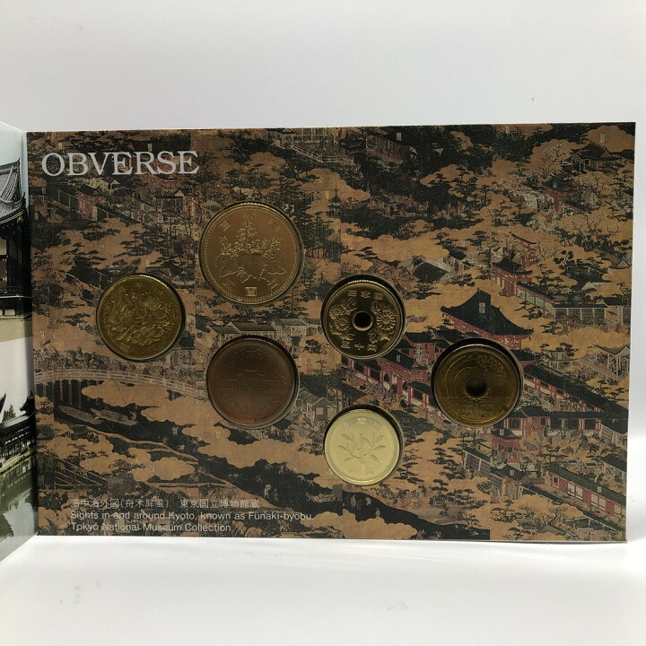 楽天市場】世界文化遺産貨幣セット 「古都京都の文化財」 平成7年(1995年) : 記念コインの七福本舗 楽天市場店 楽天市場】世界文化遺産貨幣セット 「古都京都の文化財」 平成7年(1995年) : 記念コインの七福本舗 楽天市場店