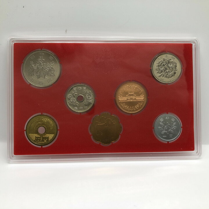 楽天市場】平成9年 通常貨幣セット（1997年） 記念硬貨 記念コイン 