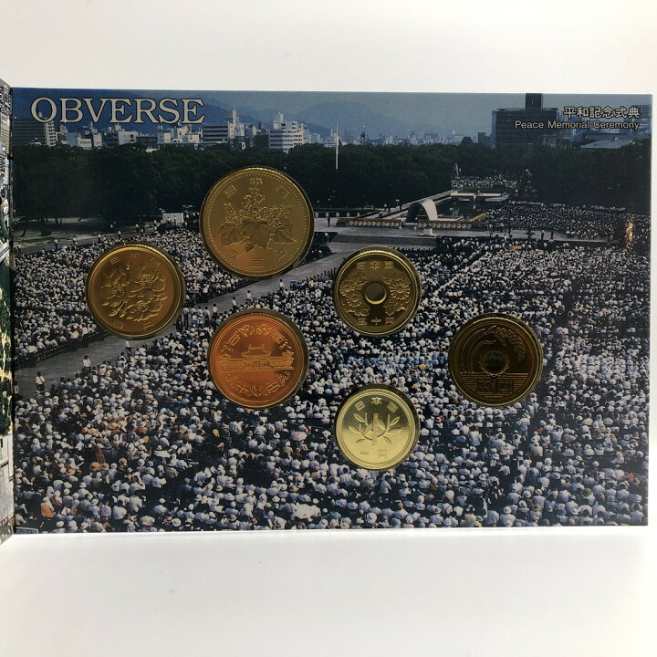 楽天市場】世界文化遺産貨幣セット 「原爆ドーム」 平成9年（1997年 