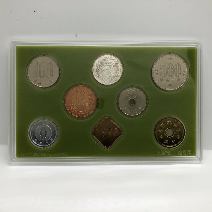 楽天市場】平成10年 敬老貨幣セット（1998年） 記念硬貨 記念コイン 