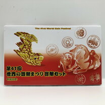 楽天市場】平成30年貨幣セットの通販