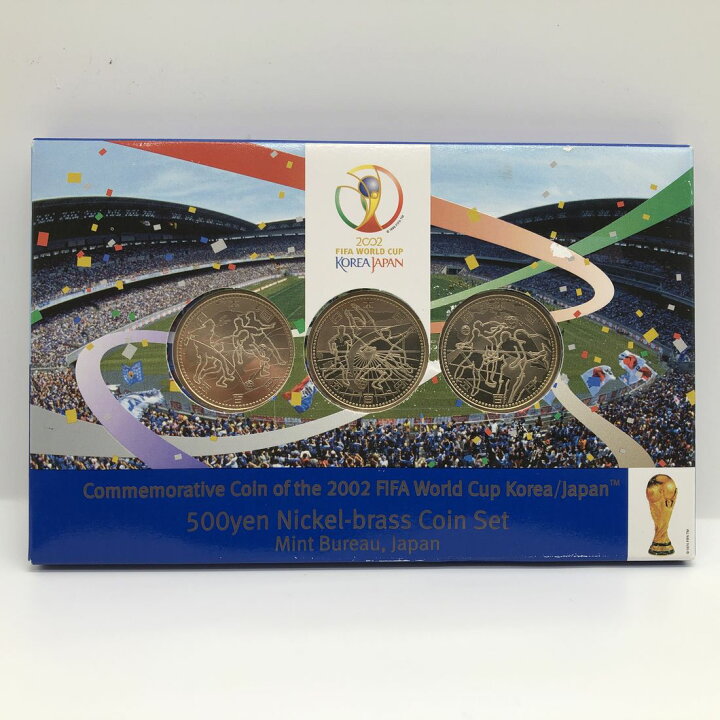 楽天市場】2002年 FIFAワールドカップ 500円 ニッケル黄銅貨幣セット 3 