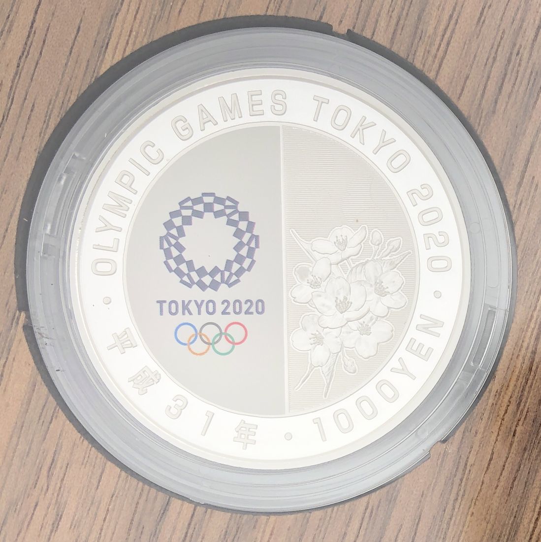 楽天市場】平成31年 東京2020オリンピック競技大会記念千円銀貨幣