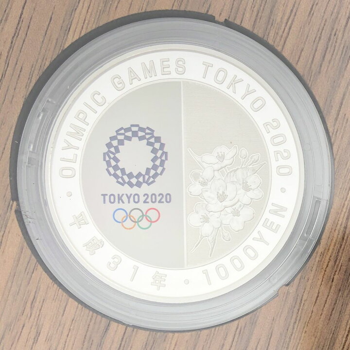 楽天市場】平成31年 東京2020オリンピック競技大会記念千円銀貨幣 