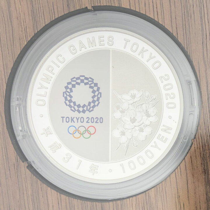 楽天市場】平成31年 東京2020オリンピック競技大会記念千円銀貨幣  