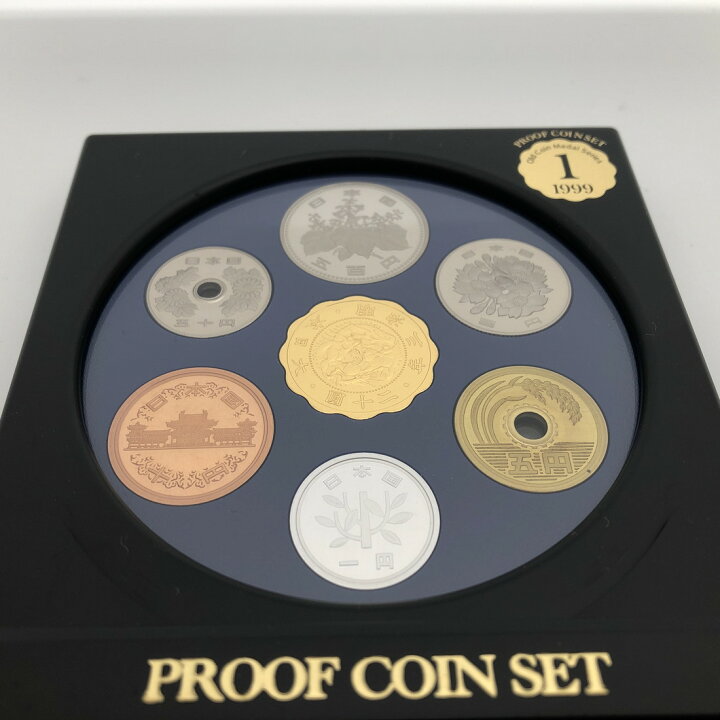 楽天市場】オールドコインメダルシリーズ 1 プルーフ貨幣セット 1999 