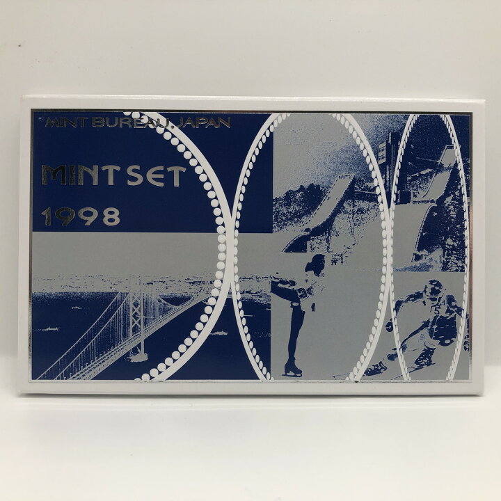 楽天市場】平成10年 通常ミントセット MINTSET（1998年） 記念硬貨 