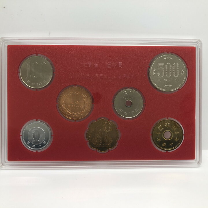楽天市場】平成10年 通常ミントセット MINTSET（1998年） 記念硬貨 