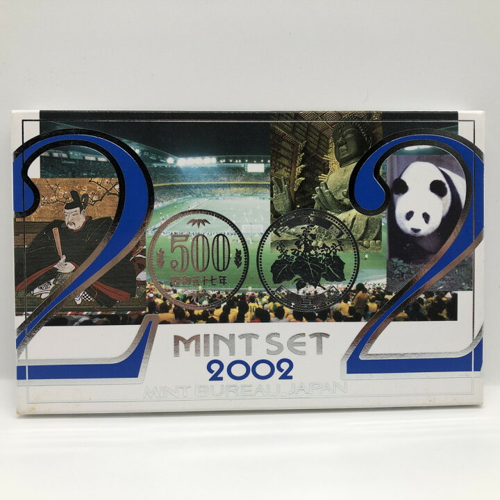 楽天市場】平成14年 通常ミントセット MINTSET（2002年） 記念硬貨 
