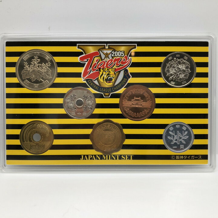 楽天市場】2005年 セントラルリーグ優勝記念 阪神タイガース 貨幣 