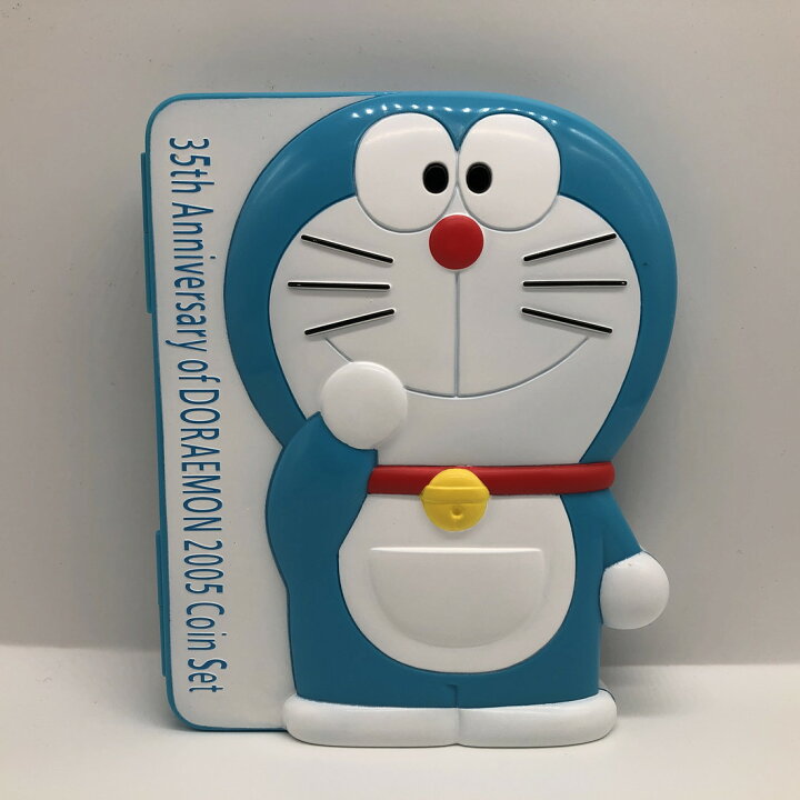楽天市場】ドラえもん誕生35周年 2005 貨幣セット（平成17年） 記念 