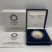 楽天市場】東京2020オリンピック千円銀貨の通販