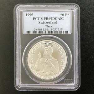SWITZERLAND XCX 50t 1995 Xu PCGS PR 69 DCAM ˌ
