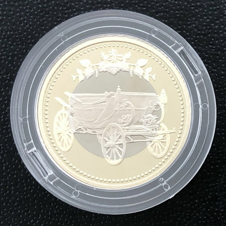楽天市場】平成31年 天皇陛下御在位30年記念500円プルーフバイカラー 