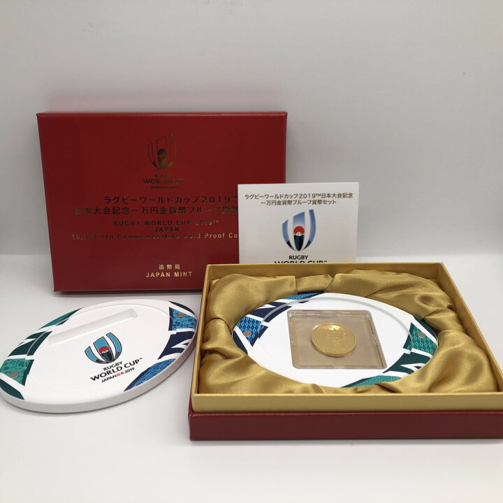 楽天市場】平成31年 ラグビーワールドカップ 2019 日本大会記念 一万円 