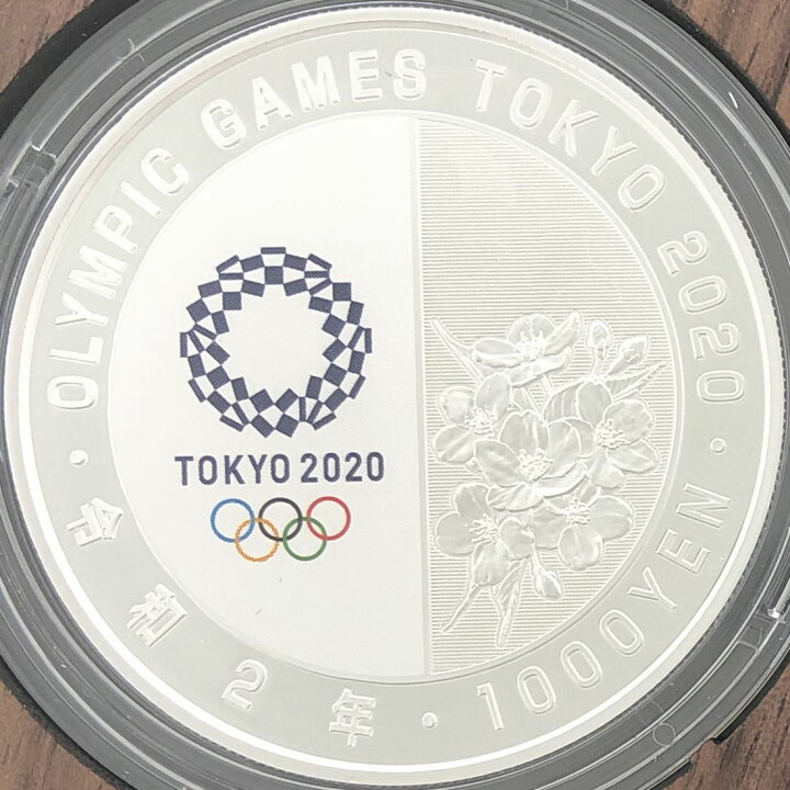 楽天市場】令和2年 東京2020オリンピック競技大会記念千円銀貨幣 