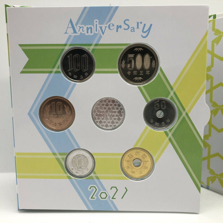 楽天市場】記念日貨幣セット 令和3年（2021年） 記念硬貨 記念コイン 