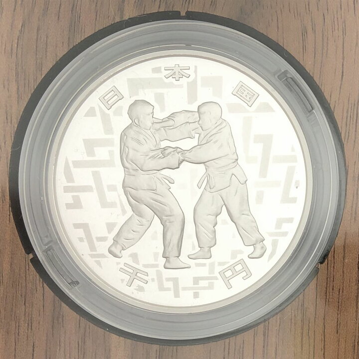 楽天市場】令和2年 東京2020パラリンピック競技大会記念千円銀貨幣 