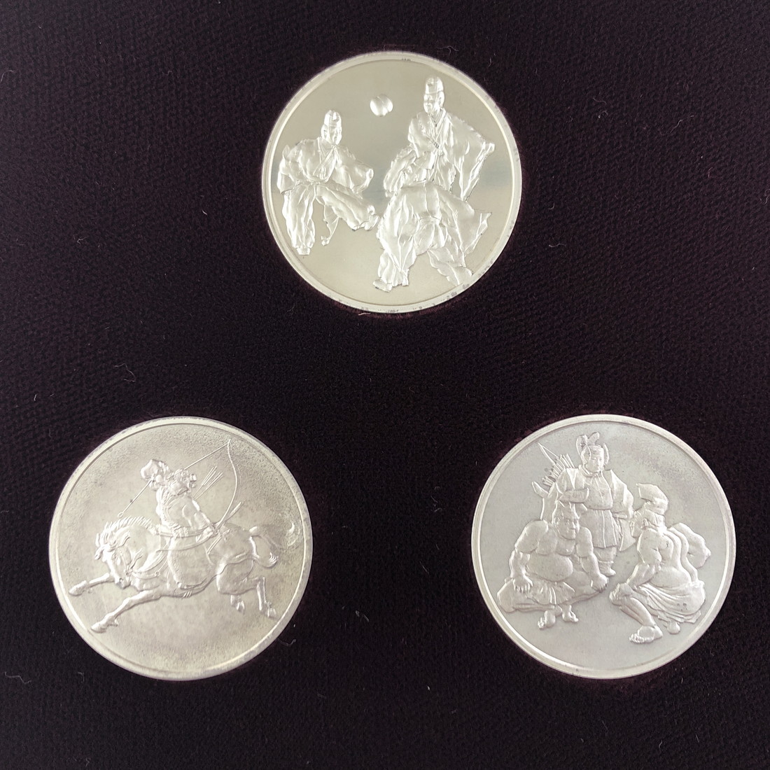 第12回アジア競技大会 記念貨幣発行記念メダル（純銀製） 銀メダル 記念コイン | 記念コインの七福本舗 楽天市場店