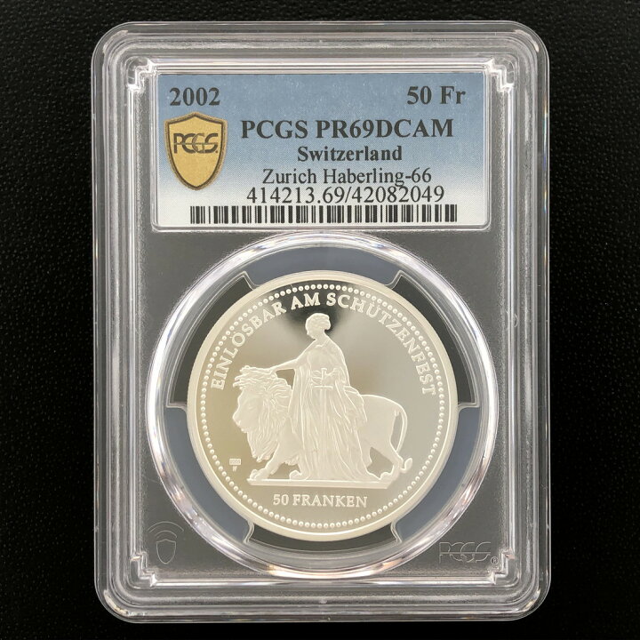楽天市場】SWITZERLAND スイス 50フラン銀貨『チューリッヒ』ウナ 