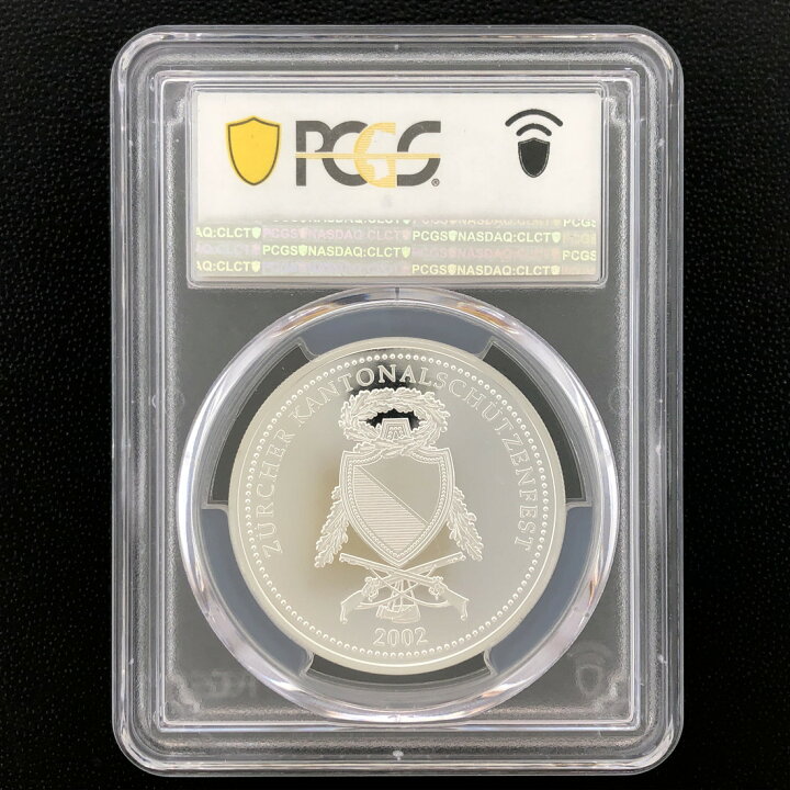 楽天市場】SWITZERLAND スイス 50フラン銀貨『チューリッヒ』ウナ 
