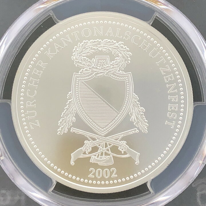 楽天市場】SWITZERLAND スイス 50フラン銀貨『チューリッヒ』ウナ 
