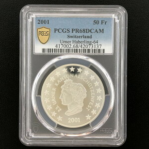 SWITZERLAND XCX 50t݁wE[x2001 Xu PCGS PR 68 DCAM ˌ