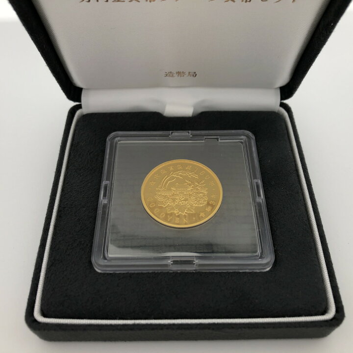 楽天市場】令和3年 近代通貨制度150周年記念 一万円金貨幣プルーフ貨幣 