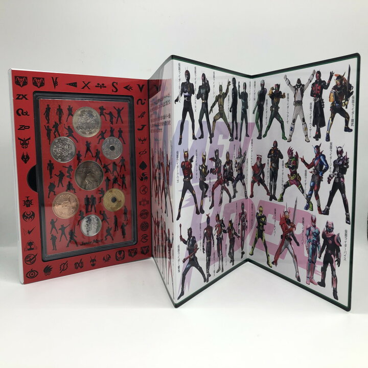 楽天市場】仮面ライダー生誕50周年 貨幣セット 令和3年（2021年） 記念 