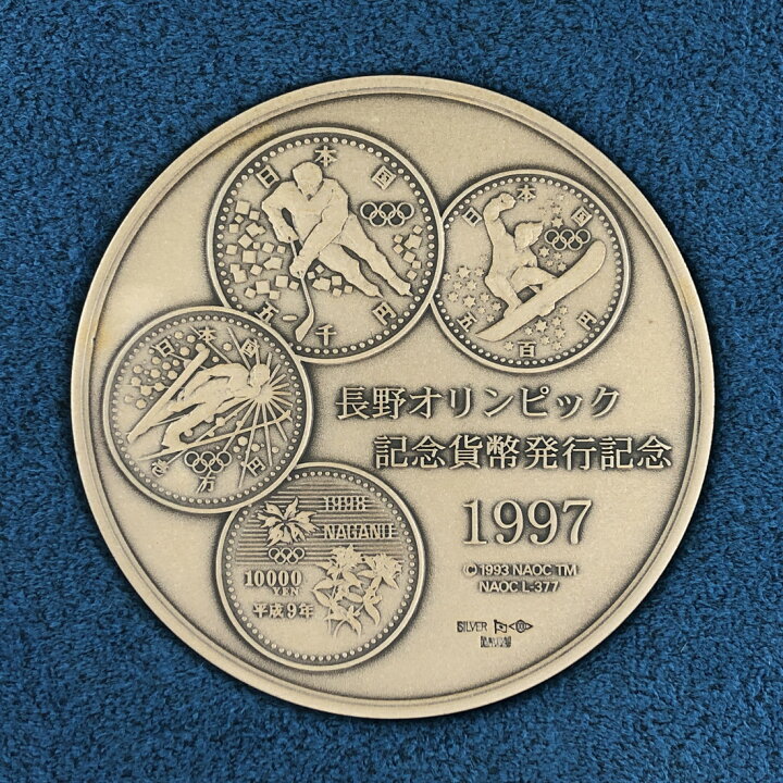 本日の日本 日本万国博覧会 大阪万博 純銀 記念メダル（EXPO｜旧貨幣 
