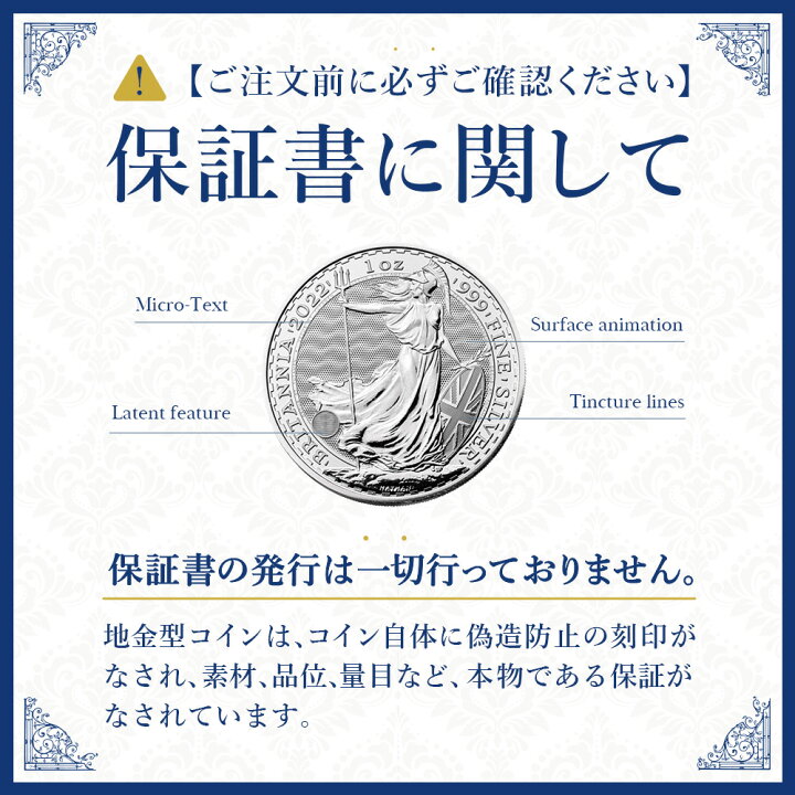 楽天市場】☆即納追跡可☆ カナダ 2020 メイプルリーフ 5ドル 1オンス 
