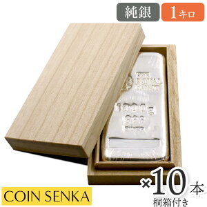 [ǐՉ CMX C~gs Vo[o[ ̉ה 1L(1000O) 1kg(1000g) y10{z (˔t)