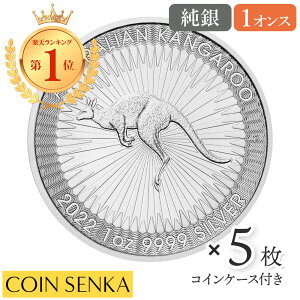 [ǐՉ I[XgA 2022 JK[ 1h 1IX  y5z (RCP[Xt)