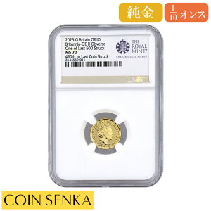 [ǐՉ CMX 2023 GUxX2 u^jA 10|h 1/10IX n^ NGC MS70 ŏIs1/500
