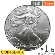 楽天市場】1ドル 硬貨 1973の通販