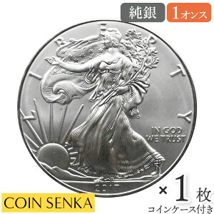 [ǐՉ AJ 2017 C[O 1h 1IX  y1z (RCP[Xt)