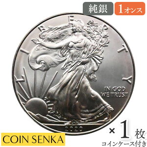 [ǐՉ AJ 2020 C[O 1h 1IX  y1z (RCP[Xt)