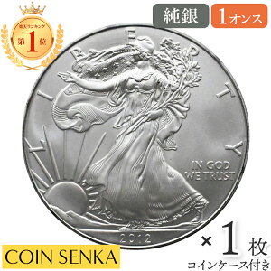 [ǐՉ AJ 2012 C[O 1h 1IX  y1z (RCP[Xt)